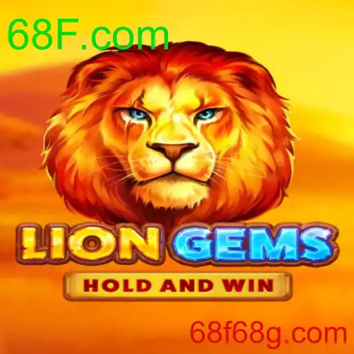LionGems